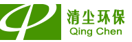 北京清尘环保科技有限公司